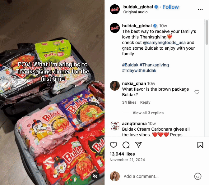 instagram trends rough cut video example